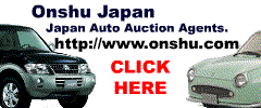 Onshu - Japanese Auto Auction Agent